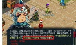 17173爆料怎么进入,如何轻松进入神秘领域